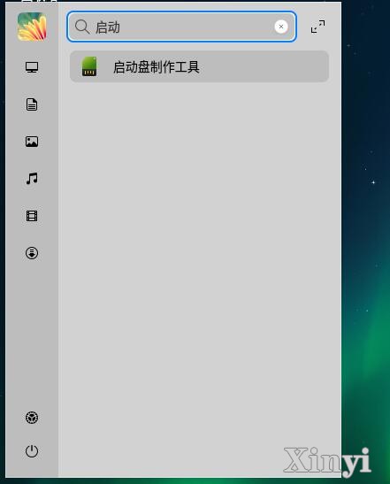 QQ截图20250329223611.jpg
