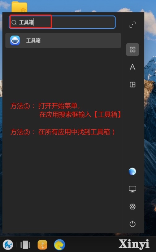 25.png 25.png