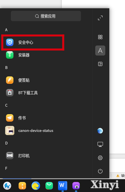 图片2.png 图片2.png