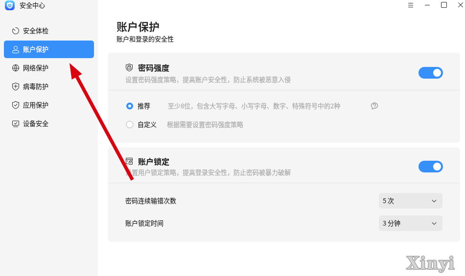 图片3.png 图片3.png