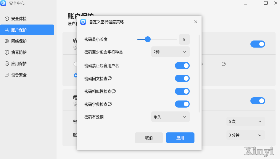 图片4.png 图片4.png
