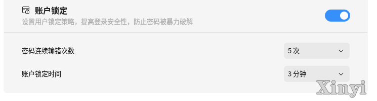 图片5.png 图片5.png
