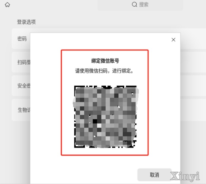 37.png 37.png
