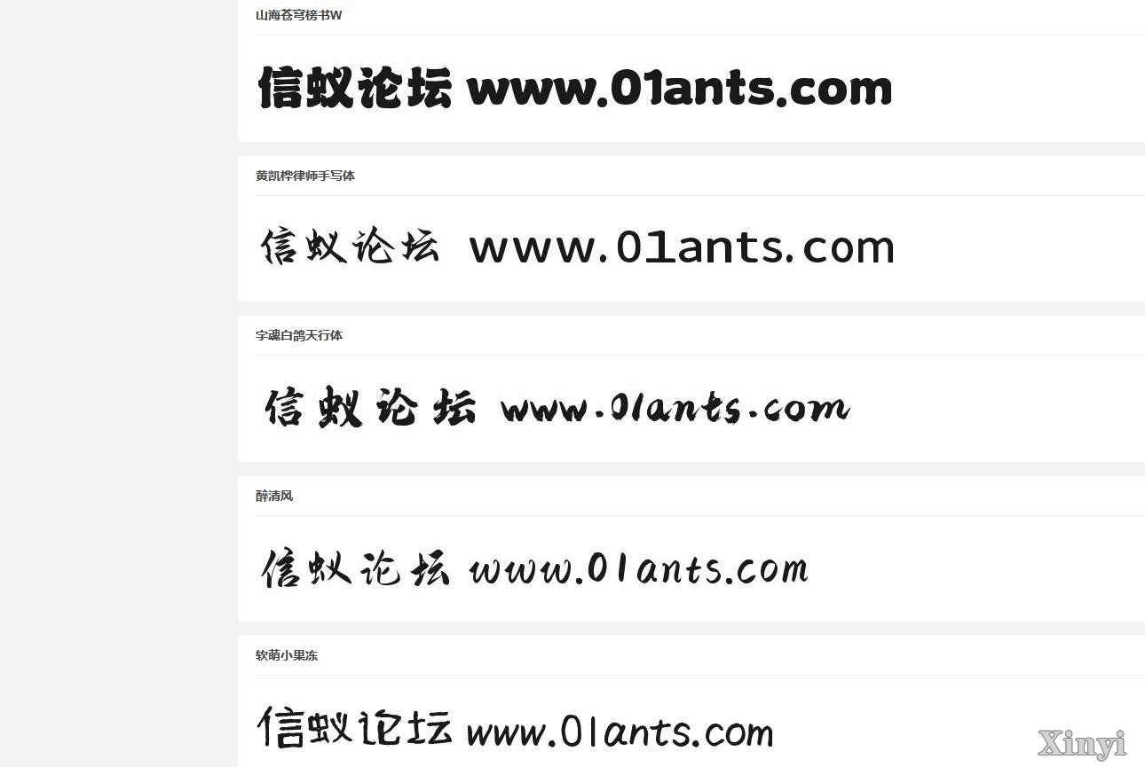 011738z1001yy5cykyc50b.jpg