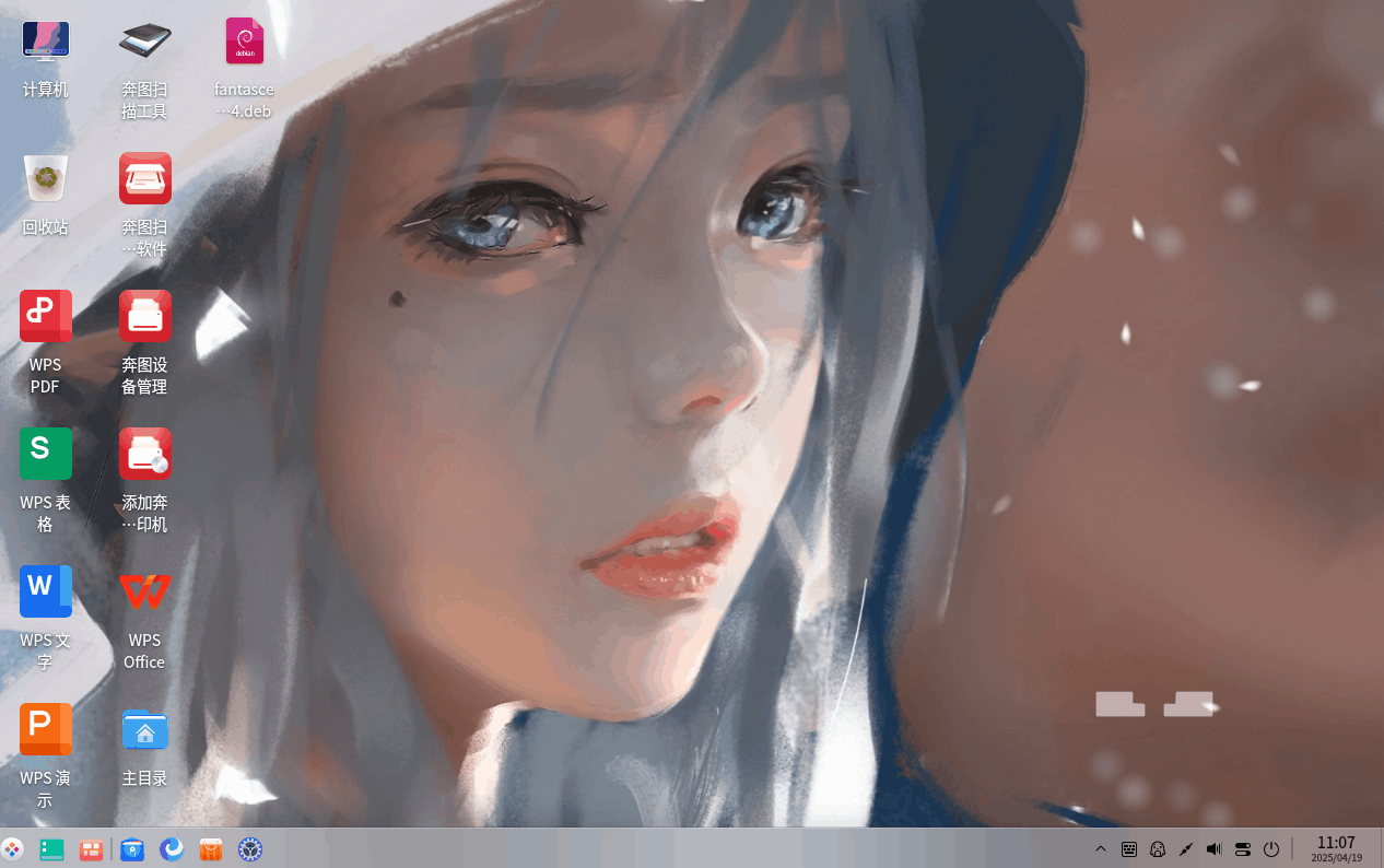 动画.gif