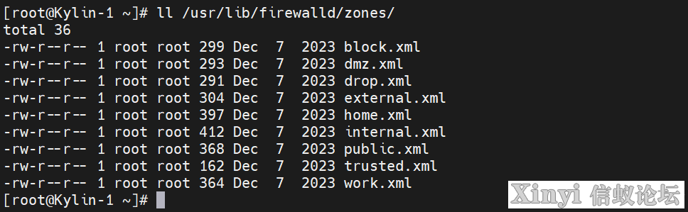 KylinSP3 | 麒麟安全增强设置KySec与防火墙设置-7.png