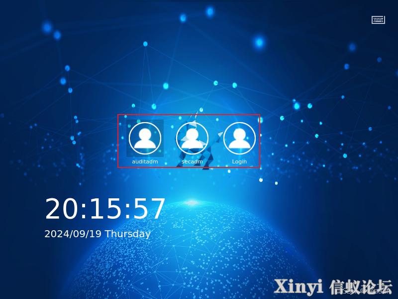 KylinSP3 | 麒麟安全增强设置KySec与防火墙设置-39.png