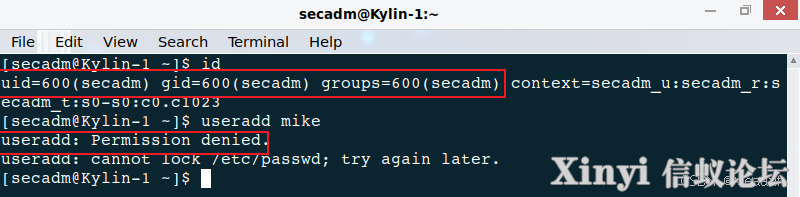 KylinSP3 | 麒麟安全增强设置KySec与防火墙设置-41.png