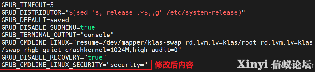 KylinSP3 | 麒麟安全增强设置KySec与防火墙设置-42.png