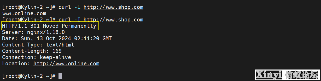 全网最详细基于Kylin的Nginx服务部署与配置（2/2）-19.png