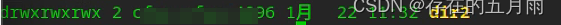 Linux/统信/麒麟常用命令总结-3.png
