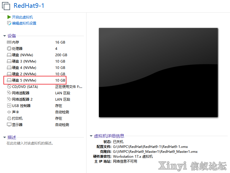 Kylin麒麟操作系统 | RAID配置与管理-16.png