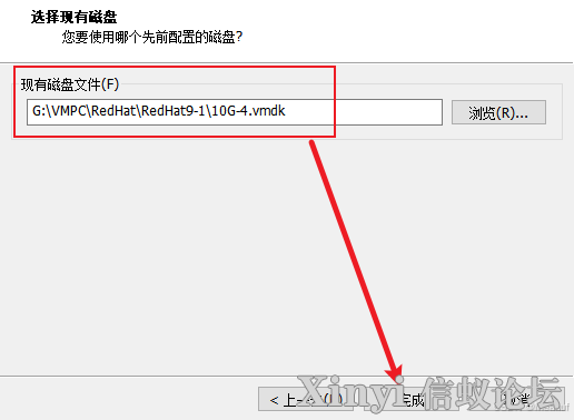 Kylin麒麟操作系统 | RAID配置与管理-15.png