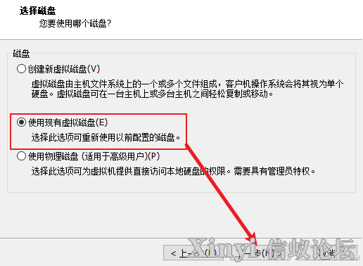 Kylin麒麟操作系统 | RAID配置与管理-14.png