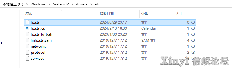 Kylin麒麟操作系统服务部署 | DNS服务部署-3.png