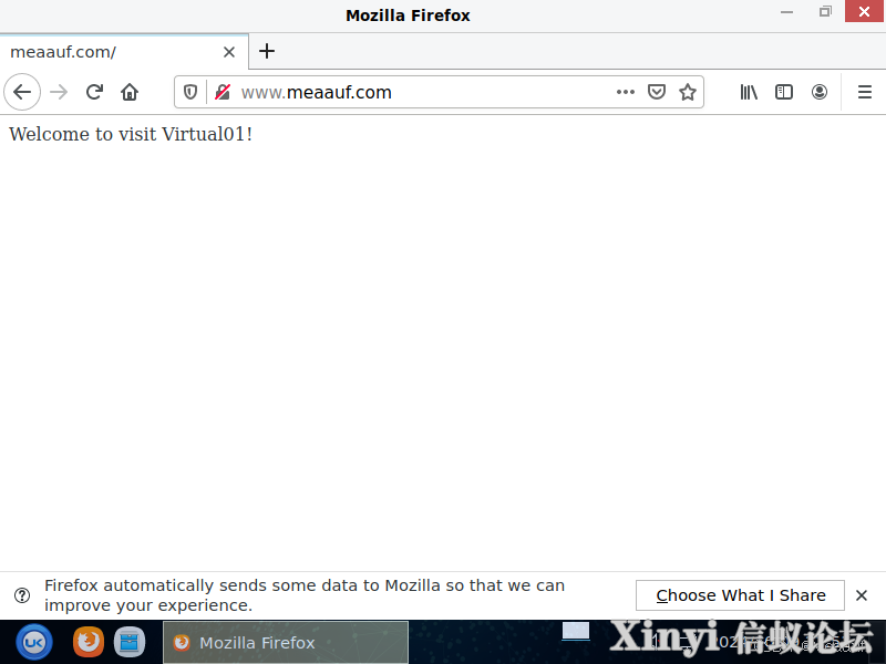 全网最详细基于Kylin的Nginx服务部署与配置（1/2）-17.png