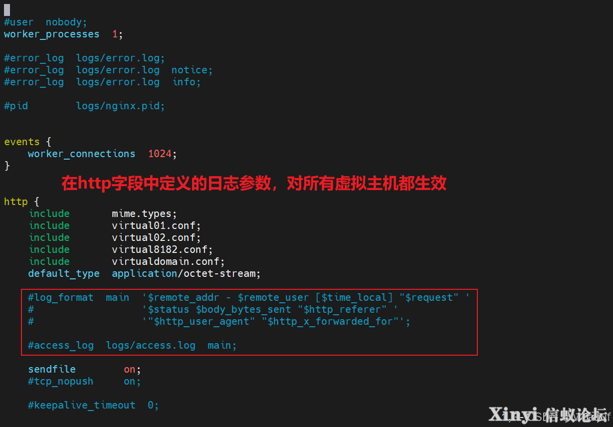全网最详细基于Kylin的Nginx服务部署与配置（1/2）-30.png