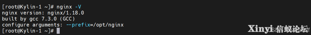 全网最详细基于Kylin的Nginx服务部署与配置（1/2）-55.png