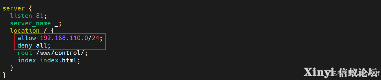 全网最详细基于Kylin的Nginx服务部署与配置（1/2）-63.png
