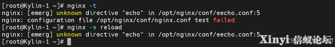 全网最详细基于Kylin的Nginx服务部署与配置（1/2）-76.png