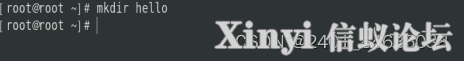常用的国产操作系统命令及其使用说明-5.png