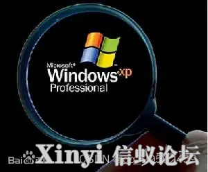 麒麟操作系统（Kylin）入门-事件1-1.jpg