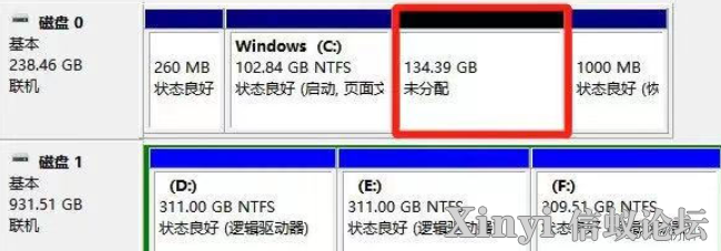 国产化（一）：操作系统——银河麒麟-11.png