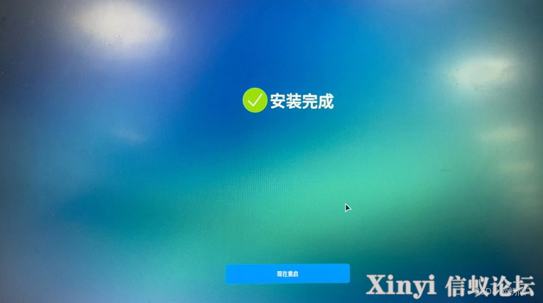 国产化（一）：操作系统——银河麒麟-23.png