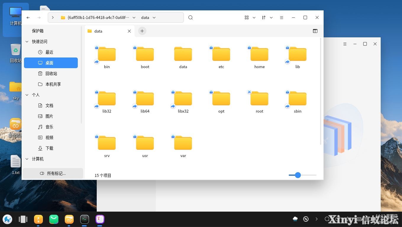 back2.JPG