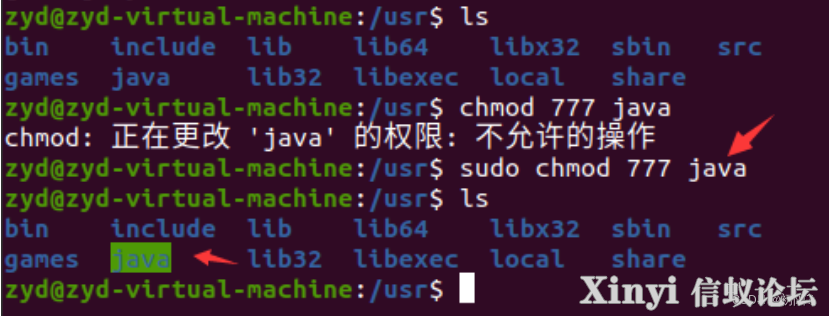 国产化（二）：数据库——人大金仓kingbase8-3.png