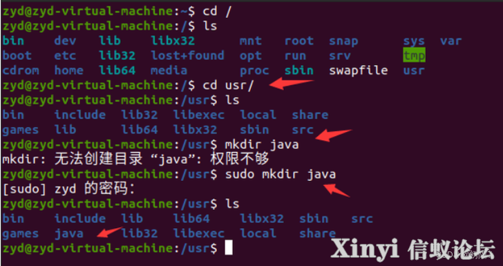 国产化（二）：数据库——人大金仓kingbase8-2.png