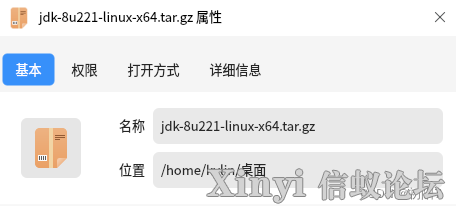 国产化（二）：数据库——人大金仓kingbase8-1.png
