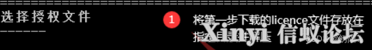 国产化（二）：数据库——人大金仓kingbase8-13.png