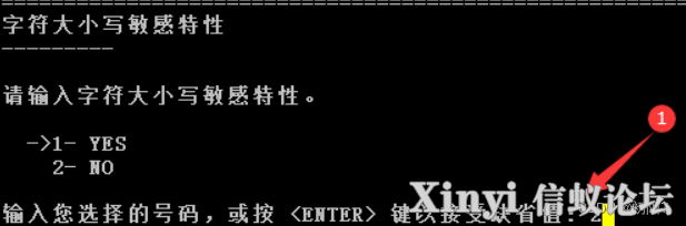 国产化（二）：数据库——人大金仓kingbase8-20.png