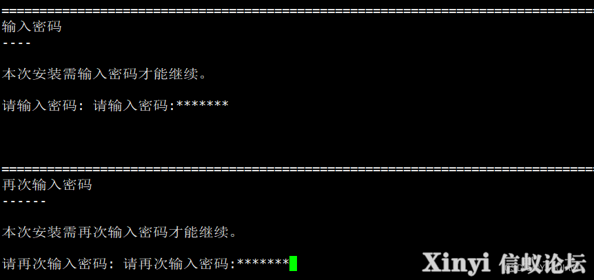 人大金仓KingBaseES安装部署-11.png