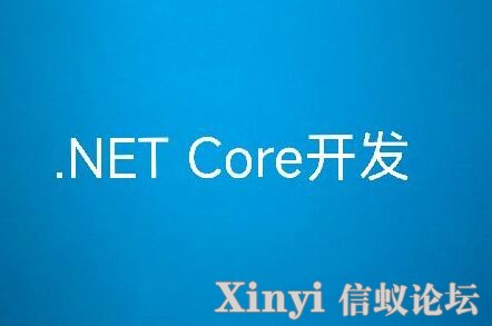 .net.jpg