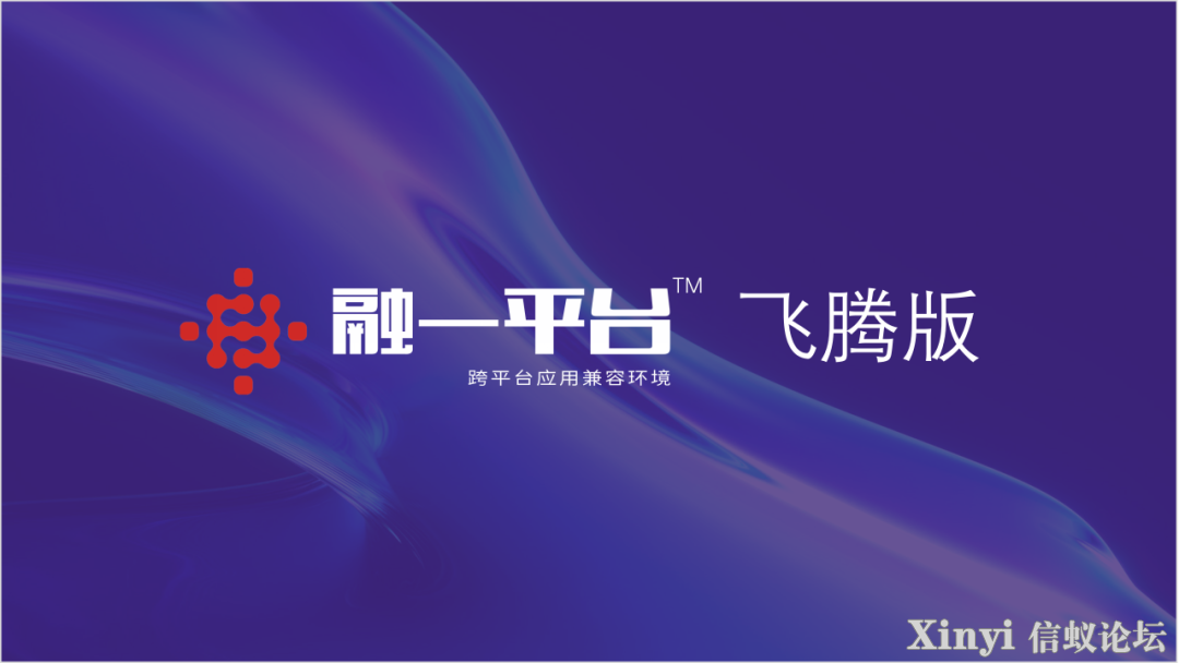 微信图片_20250513095447.png 微信图片_20250513095447.png