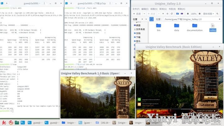 包教包会：龙芯3A5000上尝试运行任意Windows软件-2.png