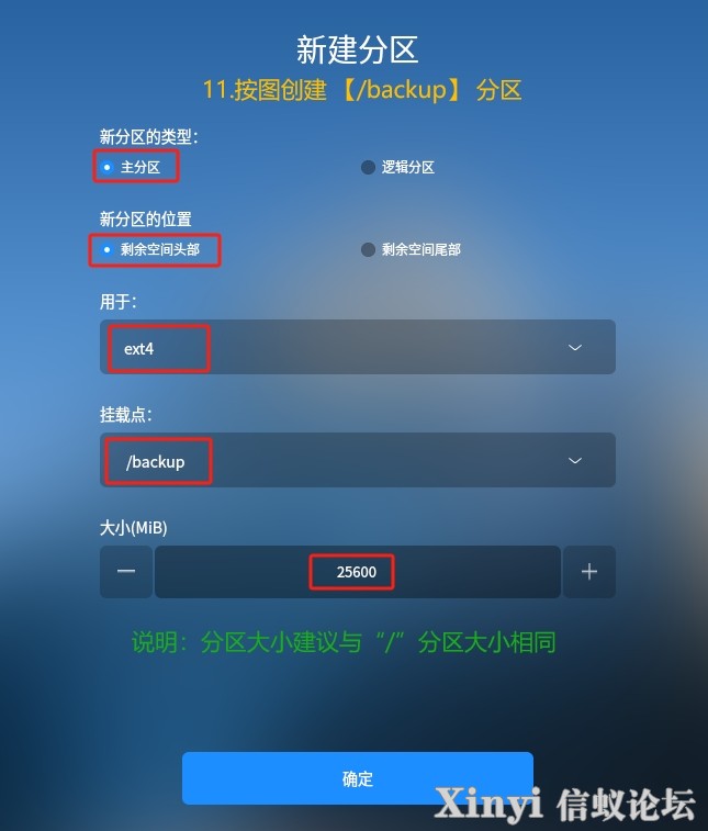 25.png