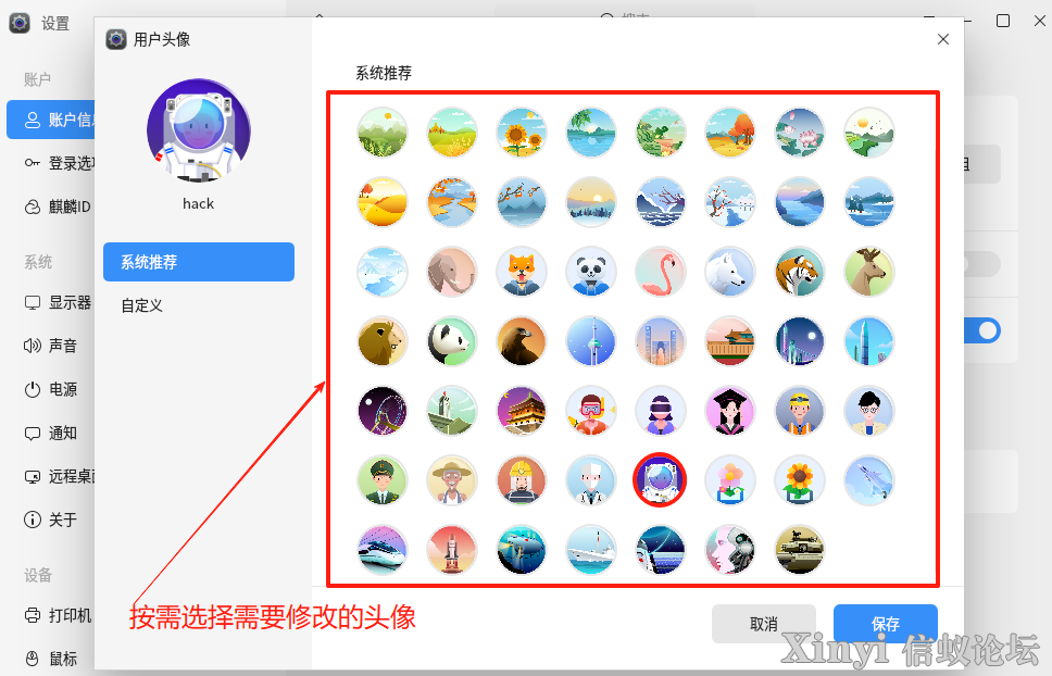 05.png 05.png
