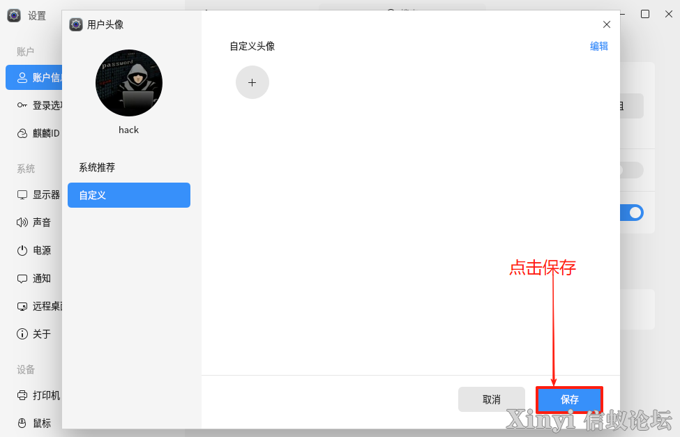14.png 14.png